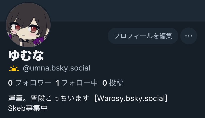 UMNa_209's tweet photo. 一応作りました

 https://t.co/El5G4DZ6mS https://t.co/PFH0g3IPWv