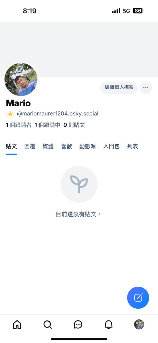 Mario (@MarioMaurer7712) / Posts / X