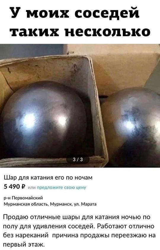 Пьяный Твиттер (@drunktwi) on Twitter photo 