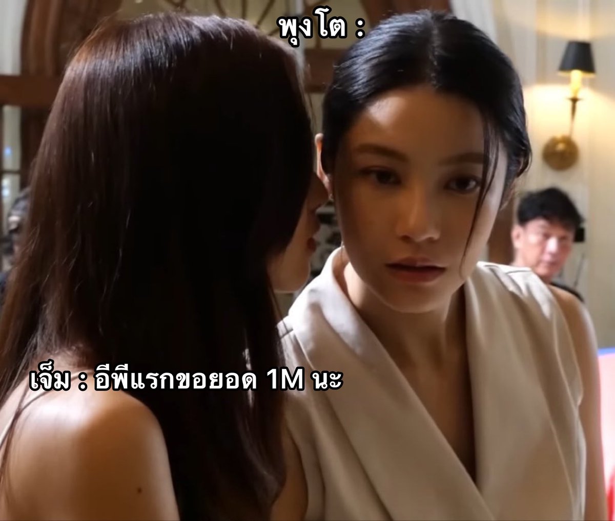 เนื่องจากความสุขมันทะลุออกปาก เปิดศักราชพลูโตและพลูโตจะต้องแมสไปทั่วราชอาณาจักร

📍สุ่มแจก 1,000 บาท : 1 รางวัล 💫
(ถ้ายอดถึง 500K สุ่มแจก 500 บาท อีก 1 รางวัล
ถ้ายอดถึง 1M สุ่มแจก 1,000 บาท อีก 1 รางวัล มา!!!!)

รี+เมนชั่นใต้โพสต์ติดคีย์เวิร์ดพร้อมแท็ก

ขอบคุณผู้สนับสนุน
