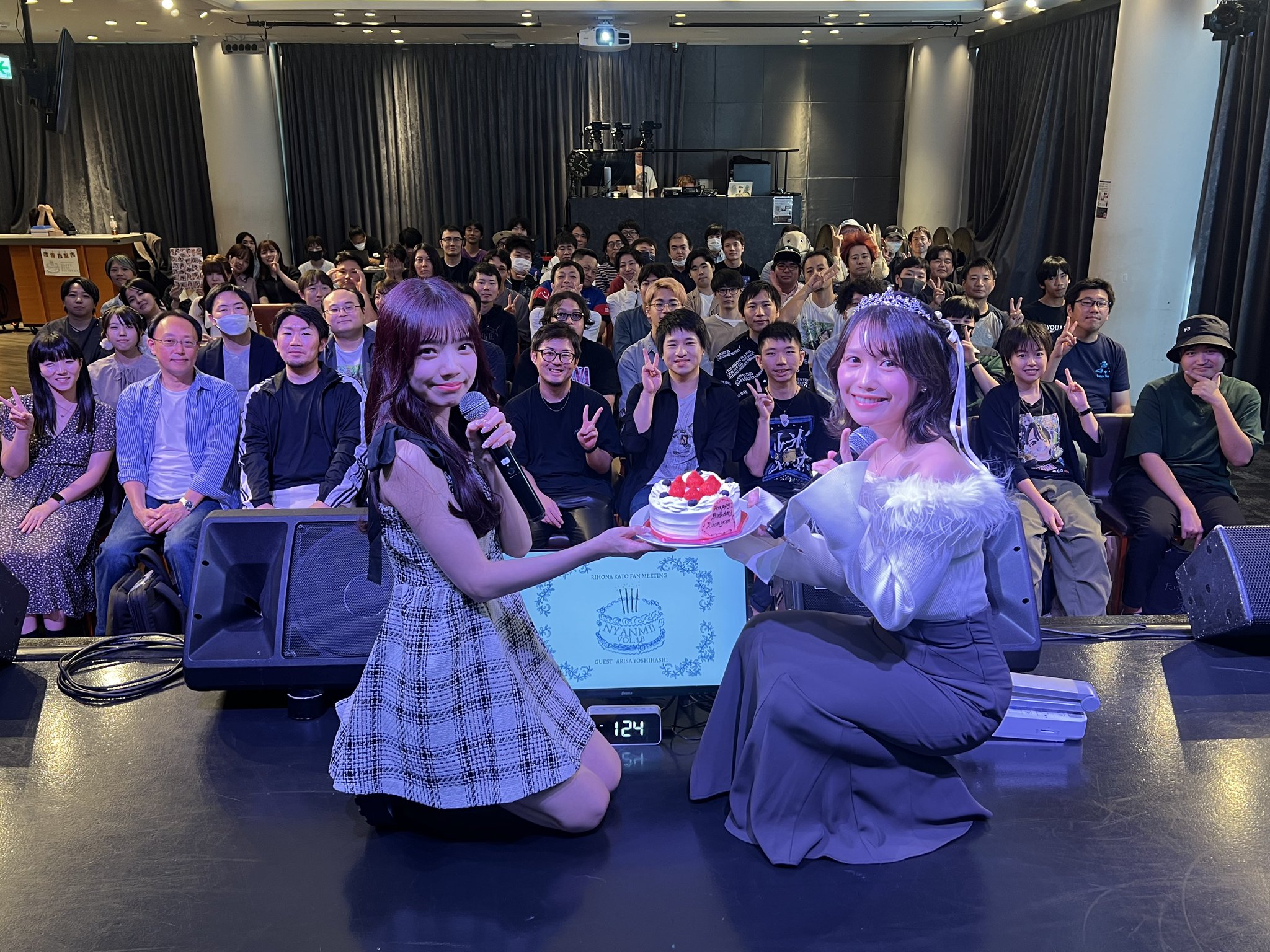 貴重！加藤里保菜　舞台「embryo」パンフレット：写真セット 加藤里保菜 on X: 