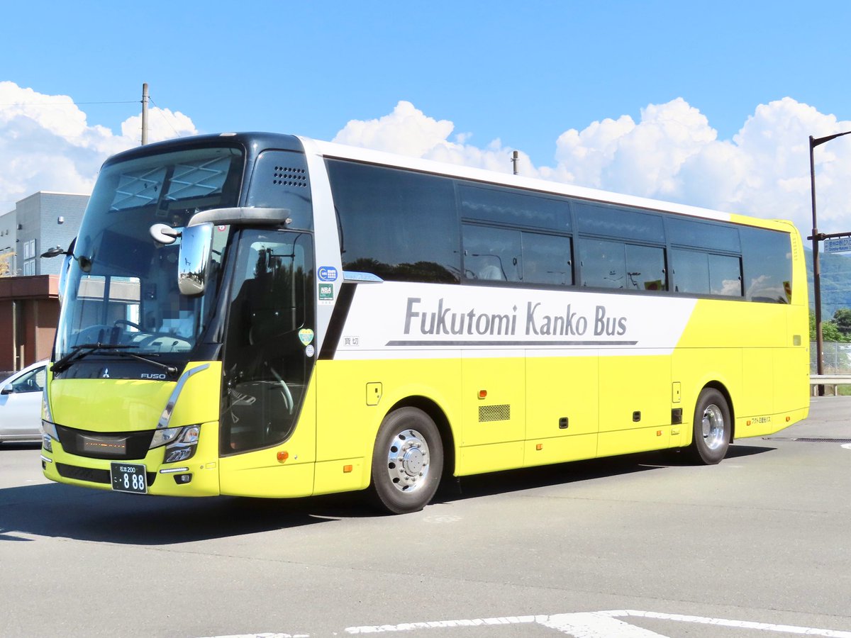 90xtas5l4M3Tj3U's tweet photo. フクトミ観光バス
三菱ふそうエアロクイーン　2TG-MS06GP
松本200こ888 https://t.co/cLd4P6t1mG