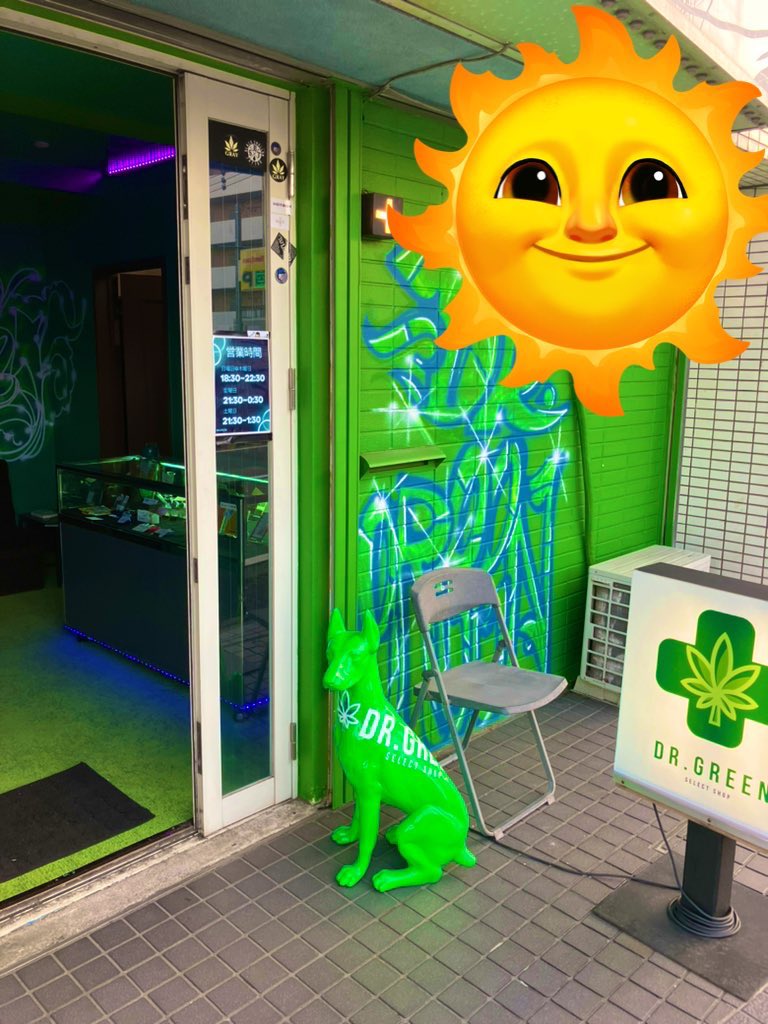 drgreen0205's tweet photo. Openしました🌝🌟🌟
店休前、本日最後の営業日になります。
ご来店お待ちしてまーす📢💟 https://t.co/YDF4u2070e