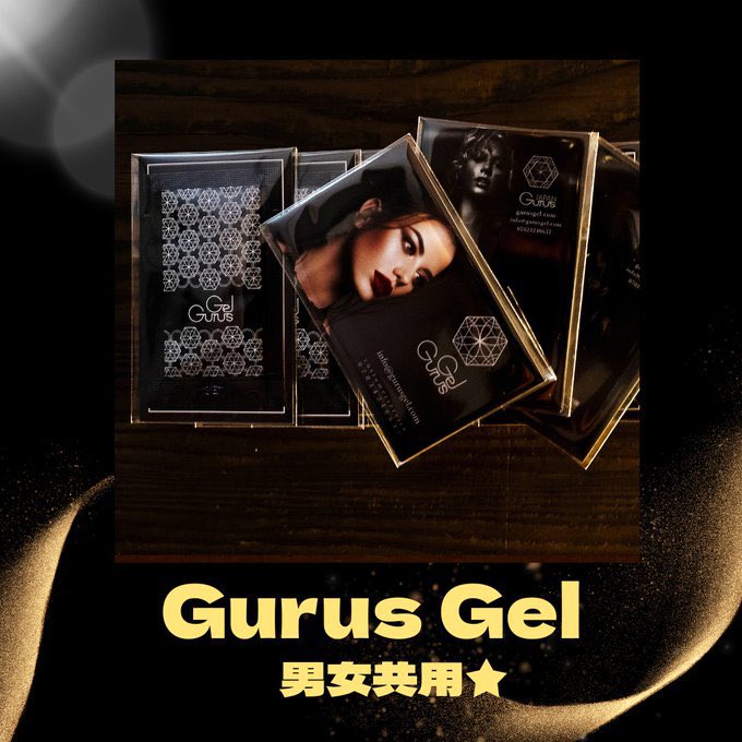 drgreen0205's tweet photo. 絶対使ってみてほしい🥺

💜🩷塗るバイアグラ💜🩷

✅業界初‼️即効性あり‼️
✅男女共用👫💞
✅メイドインジャパンで安心🇯🇵
✅人幹細胞由来🌼

リピート多数🔁💞

是非一度お試し下さい😇💗

恥ずかしい方はサイトから🤫
https://t.co/ncb0ZO1ZJr https://t.co/oAVcnJW6qv