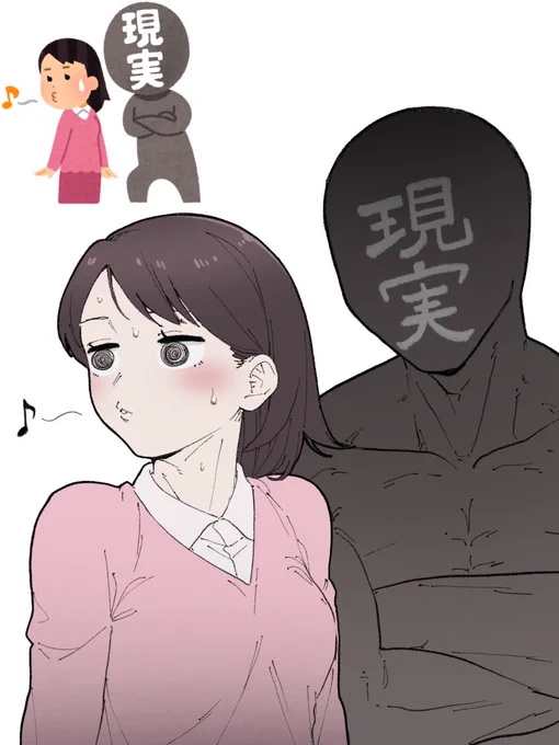 #いらすとやチャレンジ
😗♪ 