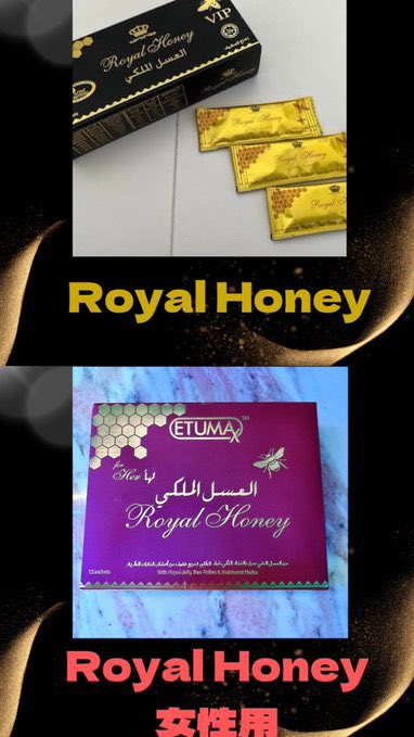 drgreen0205's tweet photo. バラでお渡しなのでゲットしやすいです🌹🌹
🍯🐝ロイヤルハニー🍯🐝
　
男性用も女性用もあります💛

プレゼントにも喜ばれる💝
素敵な時間をお過ごしください😘

https://t.co/ncb0ZO1ZJr https://t.co/bgR6qkN1e7