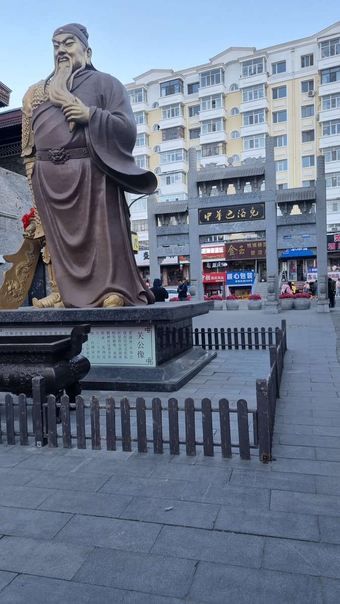 STAHSMFL's tweet photo. Harbin's Barroque District was a lot of fun #China2024 https://t.co/rE5Gxj786g