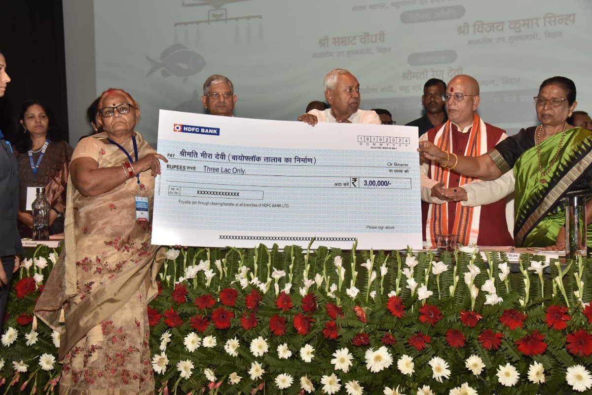 Department of Fisheries, Min of FAH&D tweet media