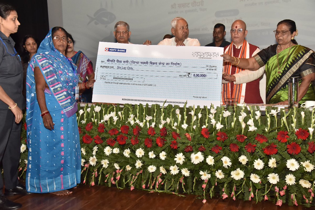 Department of Fisheries, Min of FAH&D tweet media