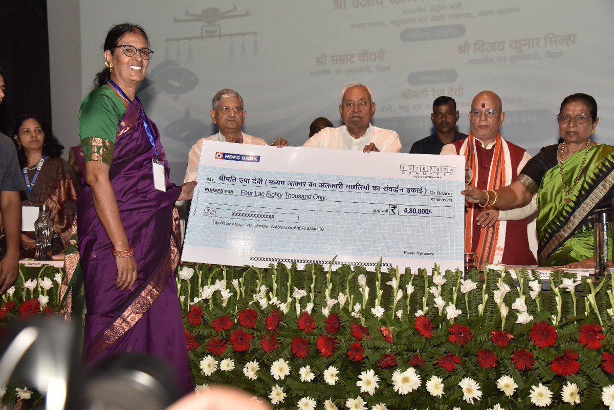 Department of Fisheries, Min of FAH&D tweet media