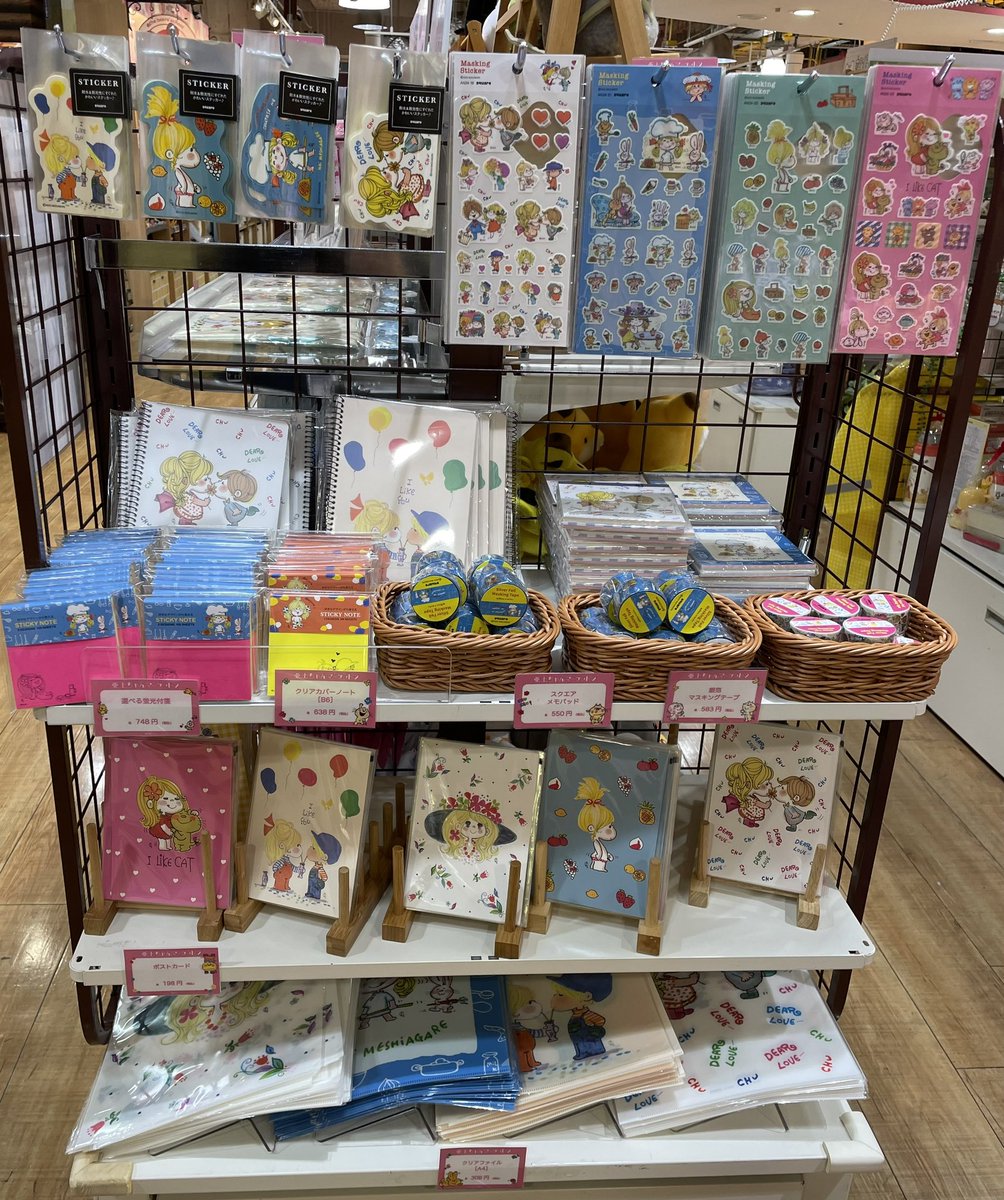🎀#亜土ちゃん マーケット🎀/ 【10/19閉店時 在庫状況】 本日閉店時の