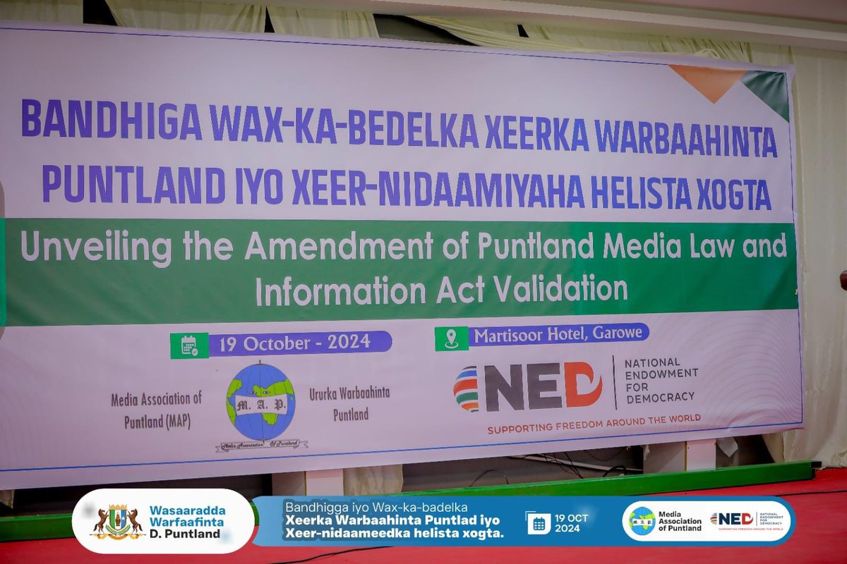 MohamedDekAbdal's tweet photo. Today in #Garowe, the Puntland Media Law Amendment Conference took place, focusing on reforms to expand access to information. The law now includes social media, public awareness, and advertising. Deputy President @HELugatoor emphasized the media’s vital role in Puntland’s development and democracy, while @MAP_Puntland Chairman @CaynsaneM highlighted the importance of accountability and transparency. Minister Maxamuud Caydiid Dirir reaffirmed journalists’ right to obtain official information from government sources, ensuring the law is fully implemented.