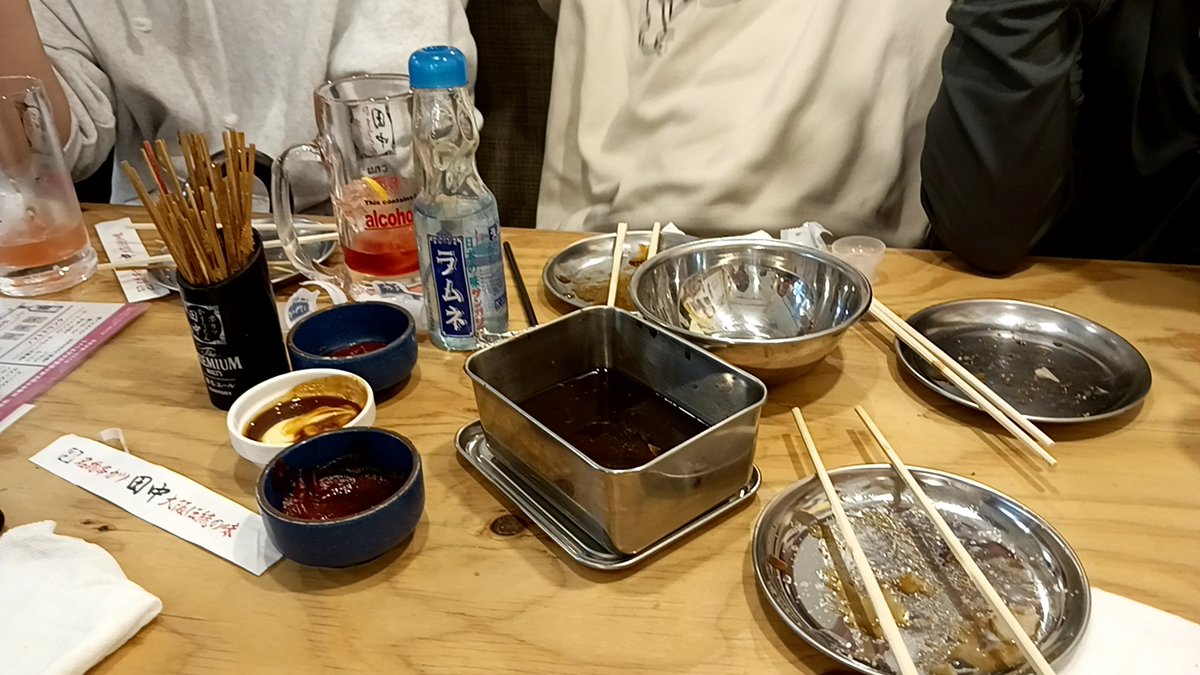 不来方祭1日目お疲れ様でした