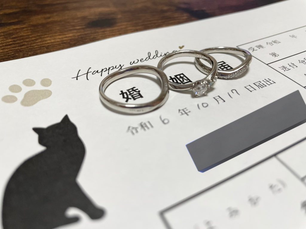 せつこ tweet media