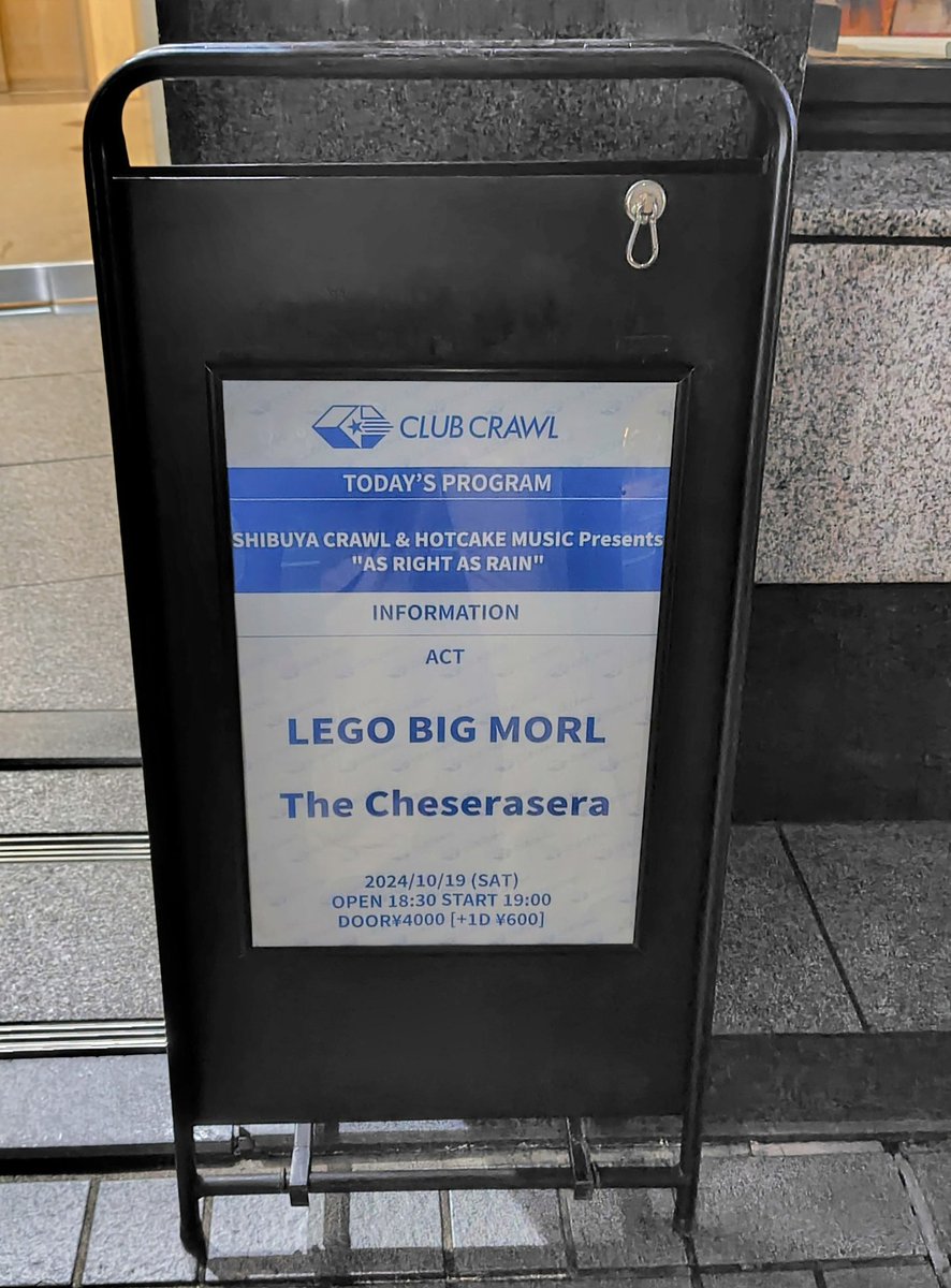 cuCu572vuj7KmOL's tweet image. 今日はこちらへ🎵
#LEGOBIGMORL 
#TheCheserasera