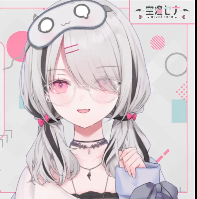 #空澄新衣装 全てがド性癖