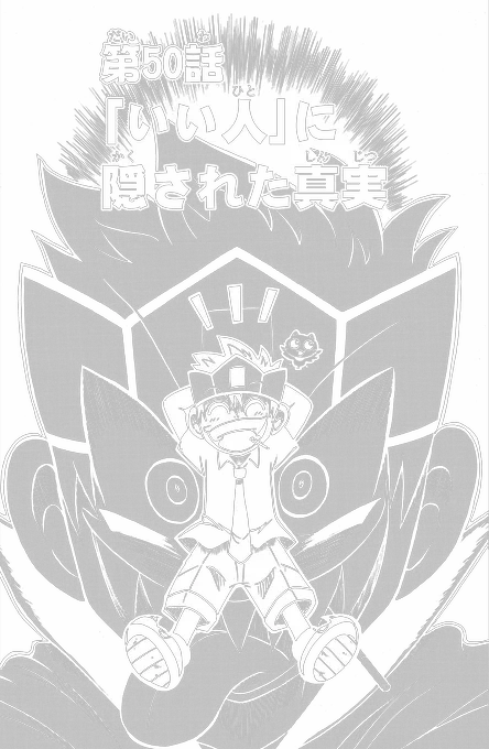 (1/9) 