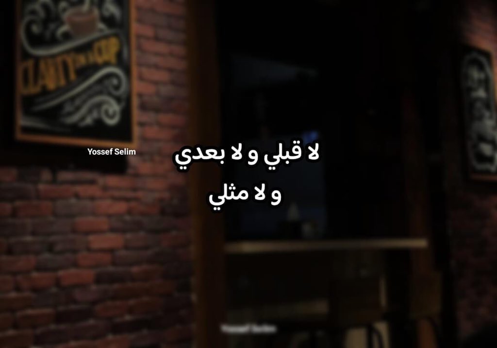 AlSrora's tweet photo. تتبروز 📌 https://t.co/LtqW5vl17j