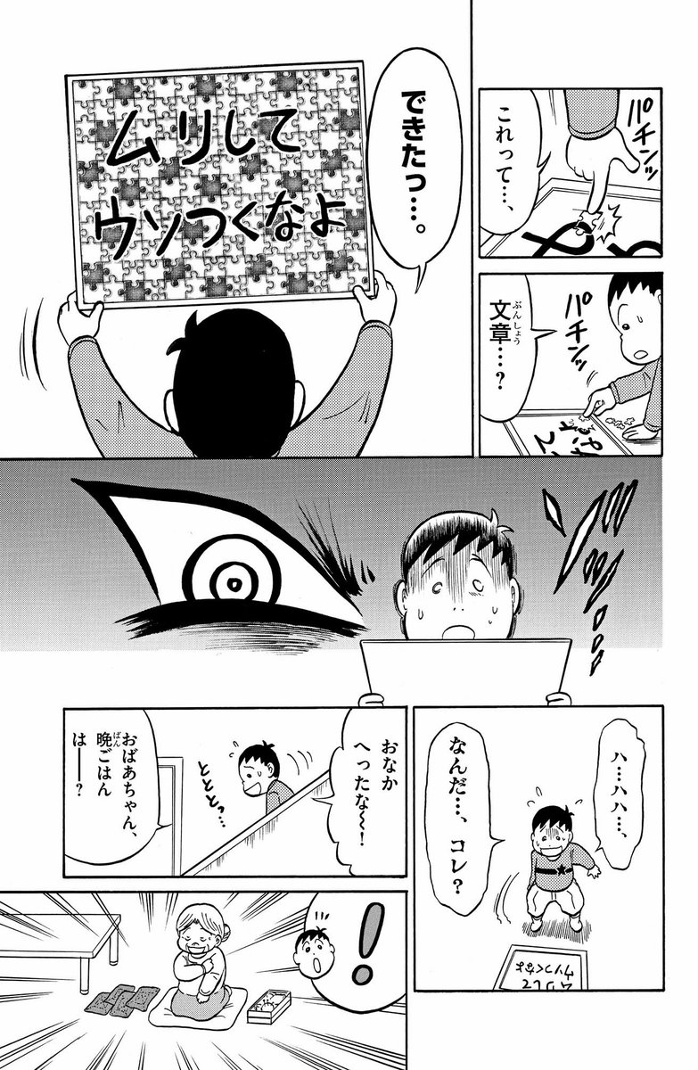 (4/9) 