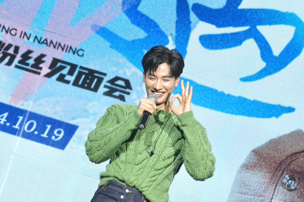 GMMTV's tweet photo. 💙 有一句话我一直都在跟大家说，但不管说了多少次，还是想再说一遍，那就是“非常感谢大家” 

今天我非常开心能跟大家一起度过这么快乐这么美好的时光，希望大家也和我一样开心，爱你们🥺✨

💙 คำๆ นึงที่บอกเสมอ และอยากบอกอีกหลายๆ ครั้ง “ขอบคุณทุกคนมากนะครับ” 

วันนี้เตมีความสุขมาก ดีใจที่ทุกคนได้มาสนุกและใช้เวลาร่วมกัน หวังว่า��ุกคนจะมีความสุขเหมือนกันนะครับ รักทุกคนมากๆ เลย🥺✨

#TayFMNanning 
#GMMTV