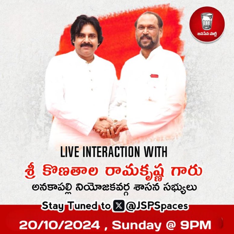 JanaSena Spaces tweet media
