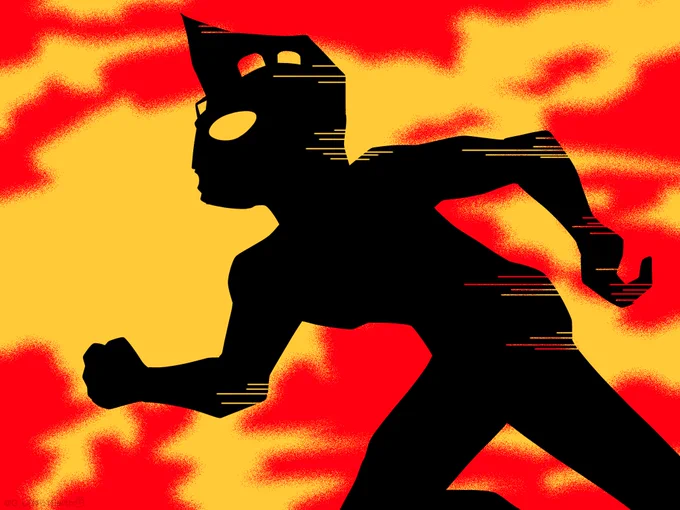 ビクトリューム光線でストライク!!#ウルトラマン #ULTRAMAN 