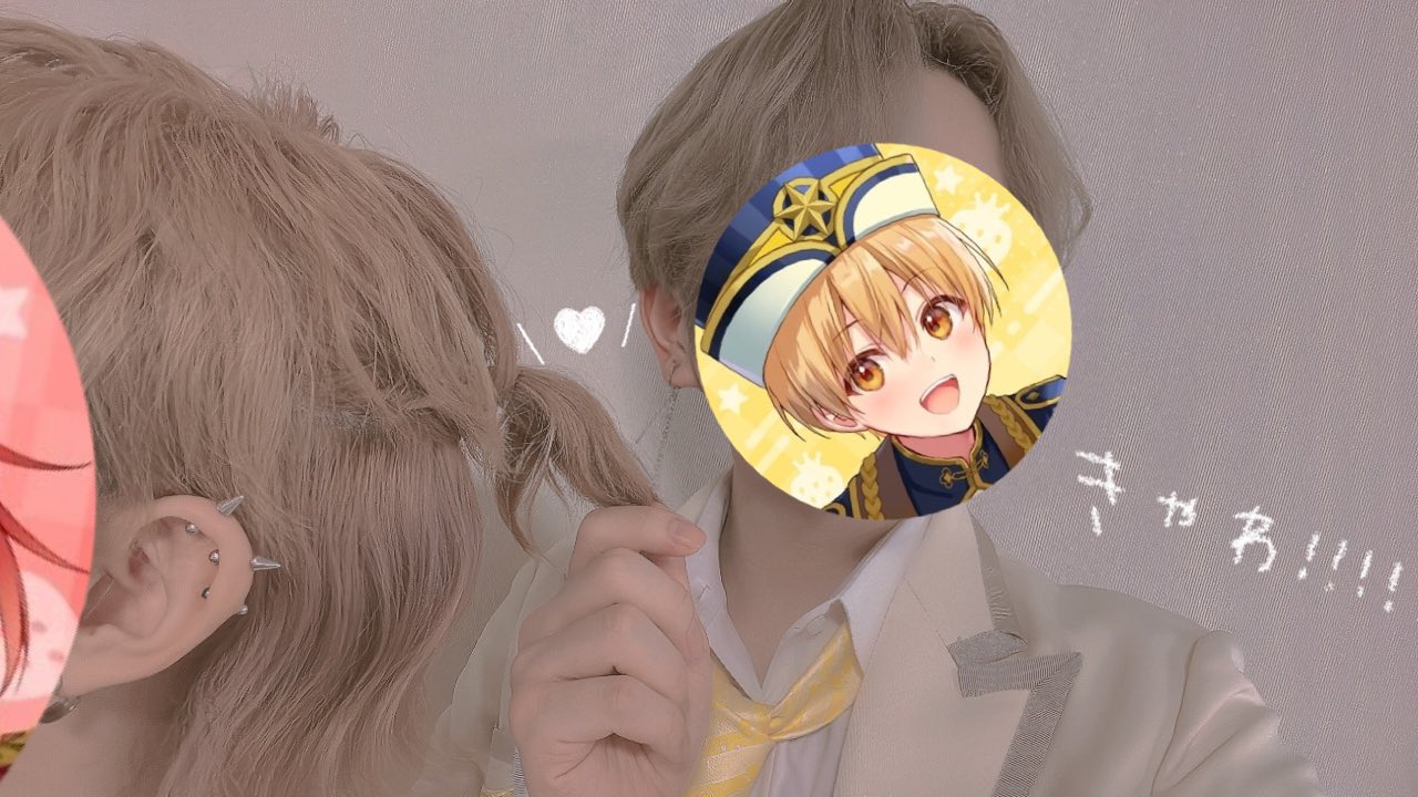 るぅと²@すとぷり on X: 