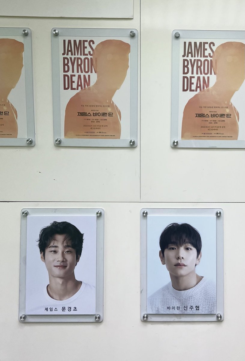 ggang_mu's tweet image. •24.10.19_제임스 바이런 딘
•리딩 쇼케이스 

첫 리딩 공연🚘💨

#깽뮤