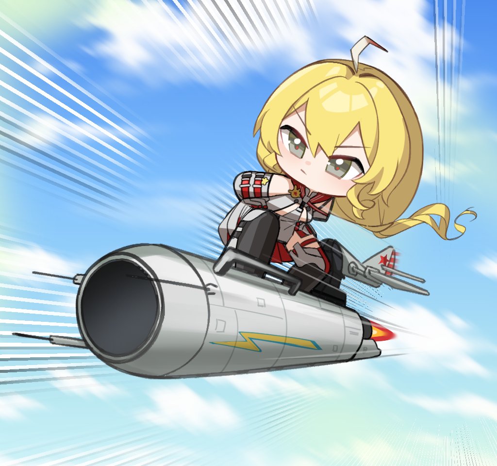 OfliaTata's tweet photo. ���🚀🚀
 #アシュア https://t.co/1bRriFifmn