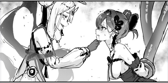 邪神様に可愛がられる巫女ちゃん① 