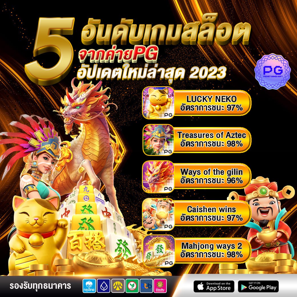 siri_889's tweet photo. 5 อันดับเกมสล็อตจากค่าย pg อัปเดตใหม่ล่าสุด

👉 สมัคร » https://t.co/kKowmszIiR
🧑‍💻ติดต่อ » @526doxcs

🍑 ตอนนี้ฝาก 100฿ รับเพิ่ม 100฿
🍑 กลุ่มนำเล่น𝓥𝓲𝓹 ● สูตรสล็อต 2024
🍑 กลุ่มลับ 18+ ไลฟ์สดโชว์จิมิ ฟรี!!
#บอสดารา #ทีมBaconTime #หวังอี้ป๋อ #วอลเลย์บอลหญิง #slotpg #สล็อตpg https://t.co/7Kpzs9XVAW