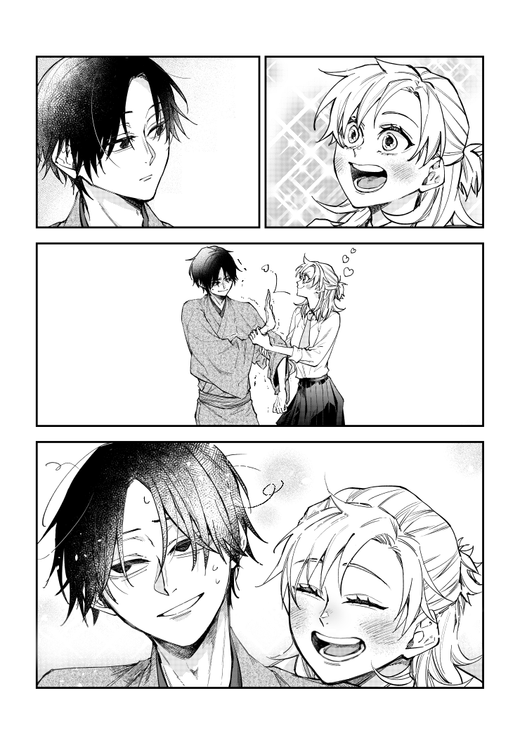 😘💕 …😅 