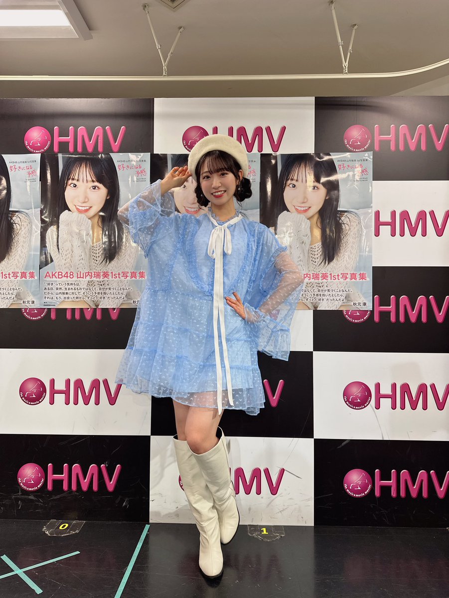 MizukiYamauchi's tweet photo. #山内瑞葵1st写真集 
#好きになる予感 

お渡し会 in 三宮📚🫧
ようやく写真集を手渡しすることができて
夢のような時間でした💗
来てくれた一人一人に
感謝の気持ちでいっぱいです！！
また関西で何かしたいな...待っててください✨
本日はありがとうございました！ https://t.co/Tf1vR2jsml