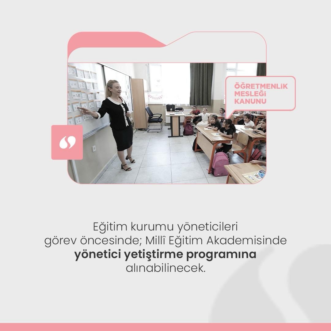 ✅Öğretmenlik Mesleği Kanunu ile öğretmenlere mevzuatta açıkça belirlenen hususlar ile olağan üstü hâl, genel afet ve salgın hastalık durumları haricinde meslekleri ile ilgili olmayan iş ve faaliyetlerde rızaları dışında görevlendirilemeyeceği yönünde düzenleme yapıldı.

<a href="/tcmeb/">Millî Eğitim Bakanlığı</a>