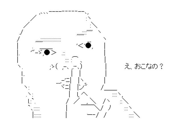 tekitetsu3's tweet photo. はよ死ね
はよ死ね
ハゲブタはよ死ね
#豚嫁ウサギ  #誹謗中傷 #名誉毀損   #ハメ撮り動画投稿垢凍結  #変態性癖ストーカー #わいせつ物頒布等罪  #業務上横領罪  #偽証罪 #ネット弁慶  #口だけ番長   #逃げ続ける弱虫 #ドブス娘強姦 #肛門性交 #ハゲブタ #ハゲノリ #自己愛井上型ハゲブタ障害 https://t.co/2g3WAxMy00
