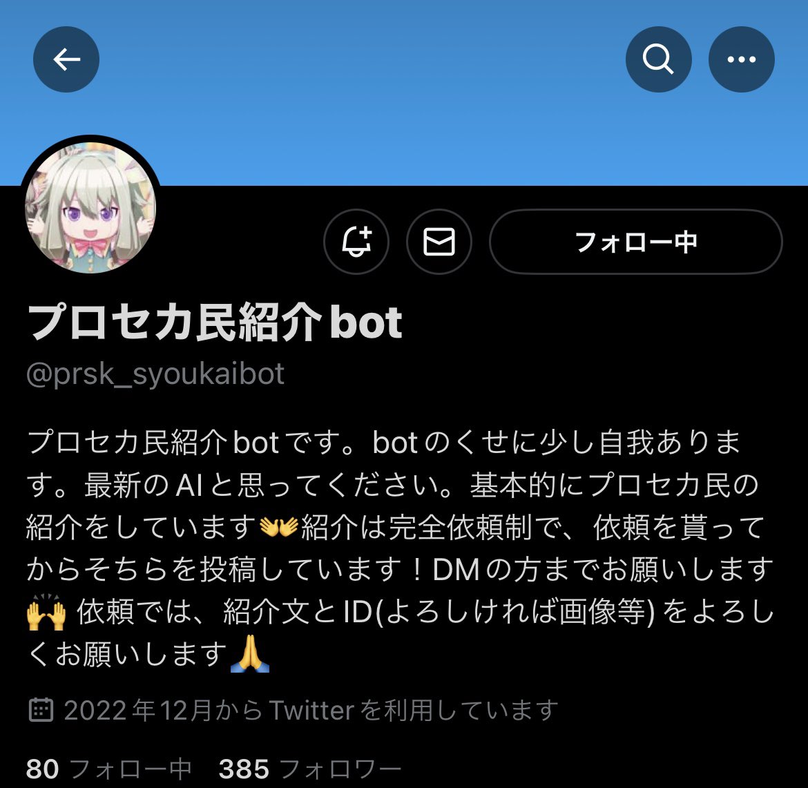 Chihiro0106w's tweet photo. #お前らがもう忘れたもの https://t.co/d0pYKa9HmC