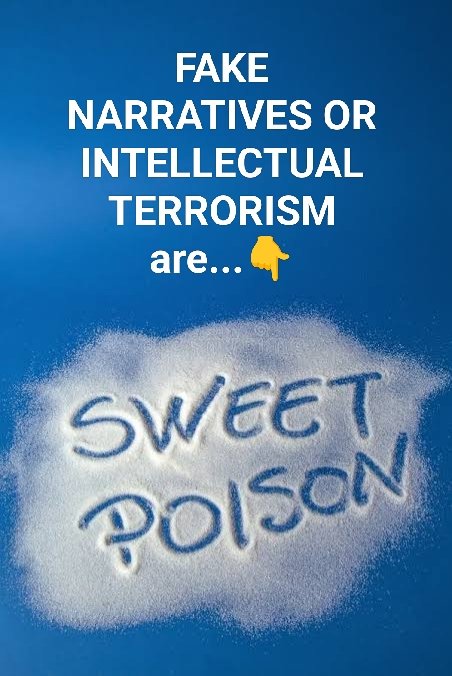 #Intellectual_Terrorism
Fake narratives set up against the Hindutva ideology lures the rationalist Hindus due to its attractive but fake representation through OTTs, TV Show, Advertises, YouTube, Newspaper Articles. It is brainwashing the Hindus for own religion's hate.
🚫📢