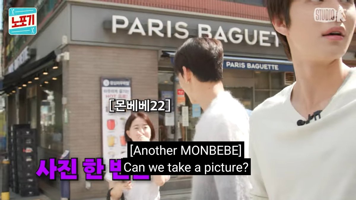 thedreamingbymx's tweet photo. shownu being surrounded by monbebes on the street oh you're so famous https://t.co/42n2OScQ8s