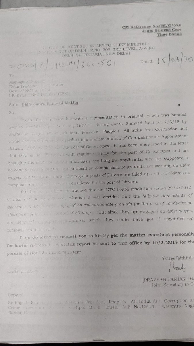 Deepak4jyoti's tweet photo. @BhimArmyChief @AtishiAAP @govt_delhi @AamAadmiParty माननीय मुख्यमंत्री साहिबा जी, इससे पहले  भी कई बार ये मुद्दा आप सरकार के कई वरिष्ठ मंत्री को प्राथना पत्र के माध्यम से सीएम दरबार में उठाया जा चुका है और कोई ठोस कार्यवाही नहीं हो रही आपसे निवेदन है कि श्री चंदर शेखर जी के आग्रह पर विभाग को निर्देशित किया जय 
हम आपके आभारी होंगे https://t.co/qiOBXBlC3m