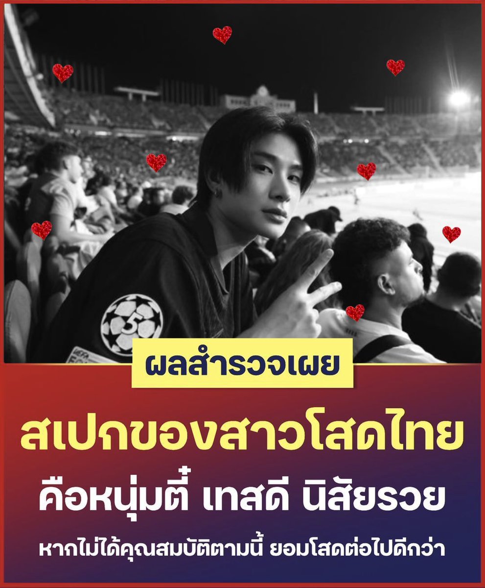 bunie รับหิ้วญี่ปุ่น tweet media