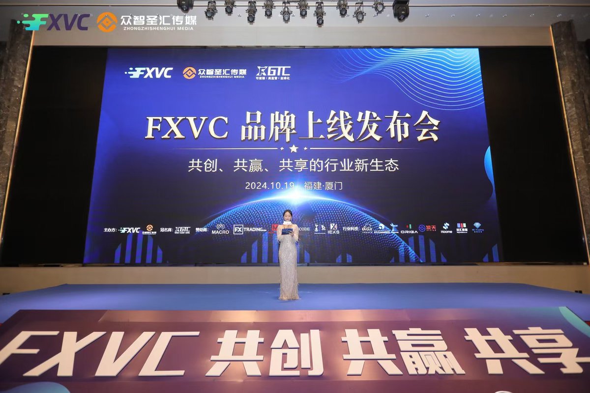 BCAD312_'s tweet photo. #点滴财经 #海龟交易 
📅10.19 厦门FXVC线上发布会 
#FXVC×#点滴财经×#海龟交易 联袂巨献 
#厦门 #BTC #ETH #SOL #AI  #meme https://t.co/VeRWOkgnJk