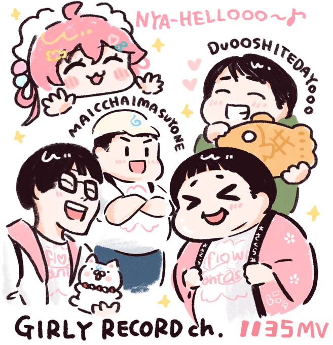 「1135」MV🌸みこちとガリレコのコラボめっっちゃうれしい〜🥳✨ #ガーリィレコード #miko_Art 