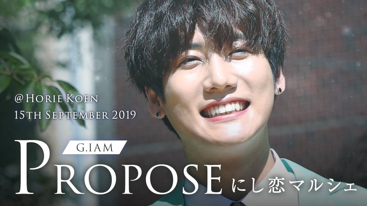 Shining_VEGA_'s tweet photo. [Fancam] 
190915_Propose / G.IAM (VEGA focus) 
https://t.co/sJfdmb4abx @YouTubeより

≫ @qowjdrbs1 🤍
#지아이엠 #직캠 #직캠영상 #fancam #推し https://t.co/lyAxwMCrUy