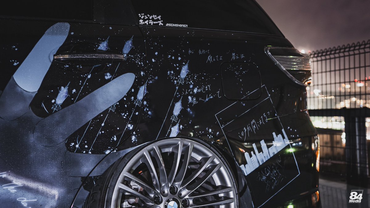 hiro_wish18s's tweet image. Toyota WISH
         x
Suisei Hoshimachi

私がここにいることを、この世界に知らしめる

「見えないの僕が   僕のこの声が聞こえてる？」

 #ほしまちぎゃらりー