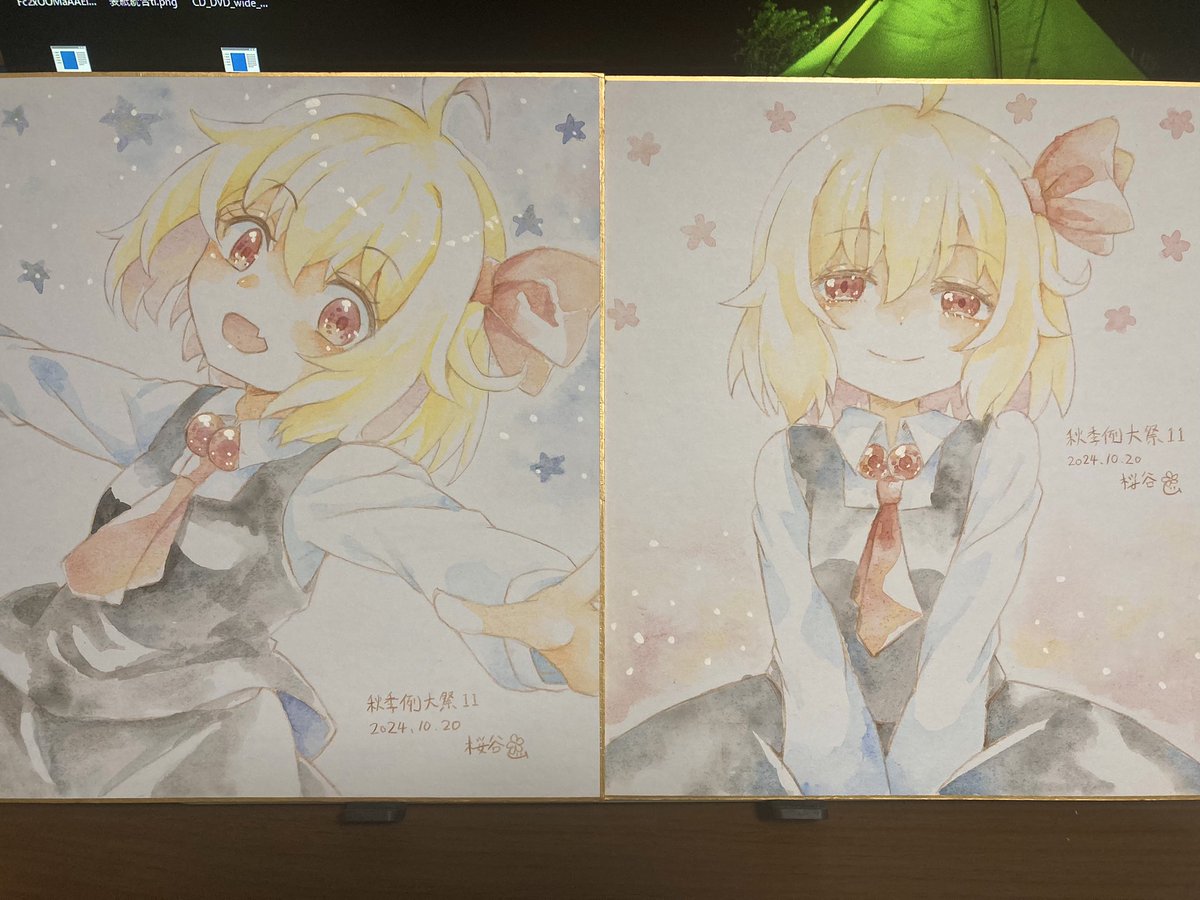 ルーミア(東方プロジェクト) 「色紙2枚できたぁぁぁぁ相変わらず明度高めでお送りしております! 午前中は展示の予」|桜谷のイラスト