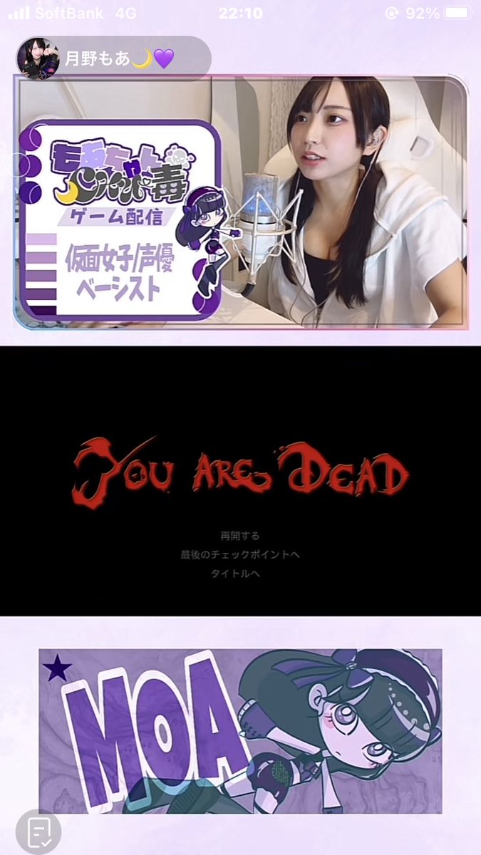 koutanko's tweet photo. 見逃さないでください。 https://t.co/yvENwJYWrQ
もあたんもあたんもあたん💜💜💜 https://t.co/4orBiAnVaK