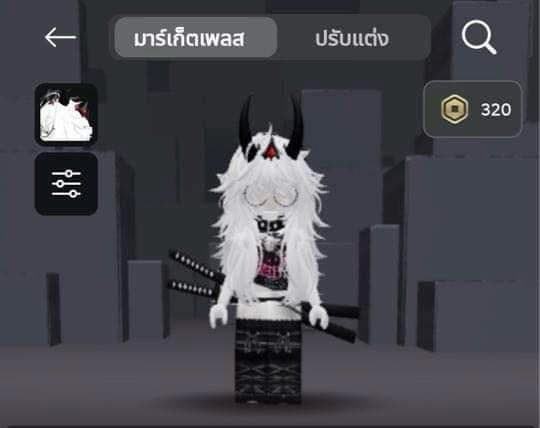 01lx1q's tweet photo. 320 robux#urpeterpann https://t.co/tbjPopAhTM
