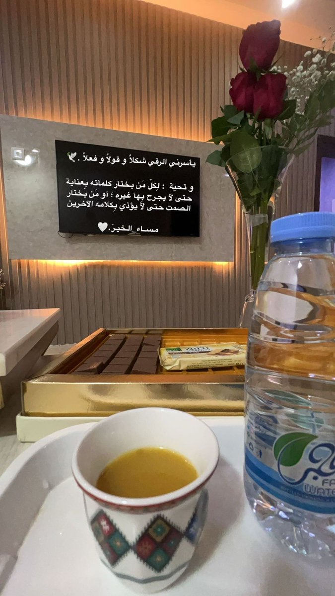 alkala25's tweet photo. @EngHamedISO مياه فجر .. رفيقة كل الأوقات … جودة ونقاء تستحق الثقة💧💧💧 https://t.co/HJhsviM4bR