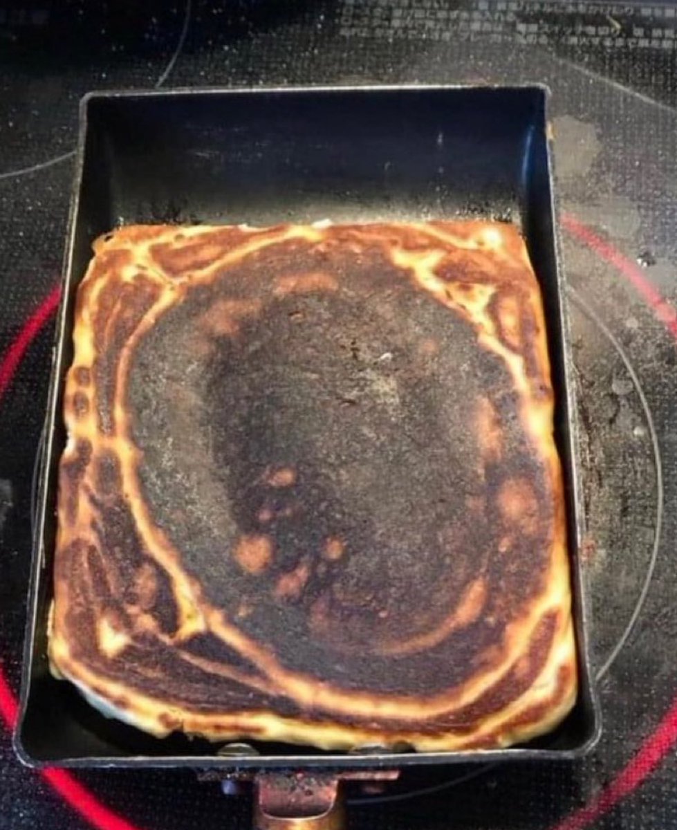 wollte kuchen machen aber hab ausversehen eine yu gi oh karte gebacken ich raste aus