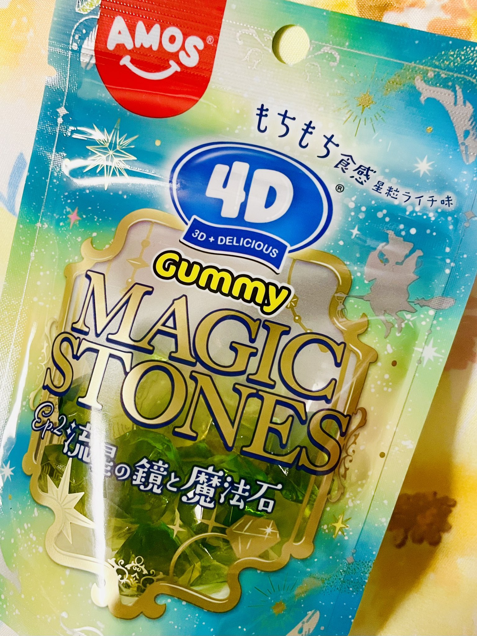 comesense カムセンス love arrow ぽくっ foodie・gray 